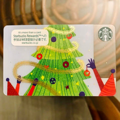 スターバックスカード 2018 クリスマス - クリスマス…