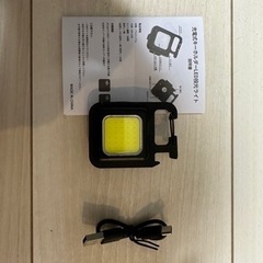 LEDライト USB-C充電式　1個