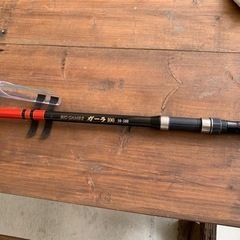 値下げしました 釣竿 ガーラ10号5m 釣り竿