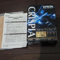 新品　L判　100枚　写真用紙　クリスピア　EPSON