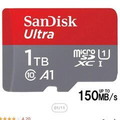 ①  MicroSDXCカード 1TB U1 SanDisk サ...