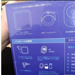 AirLive】新品 未使用！防犯カメラ 見守りカメラ 自宅用 子ども ペット