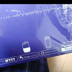 【AirLive】新品 未使用！防犯カメラ 見守りカメラ 自宅用 子ども ペット 介護用