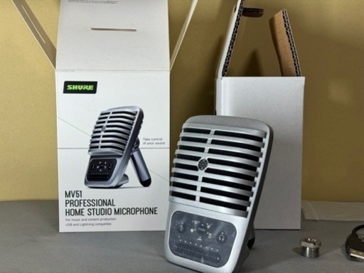 郵送可能⭐️SHURE MV51 コンデンサーマイク　美品