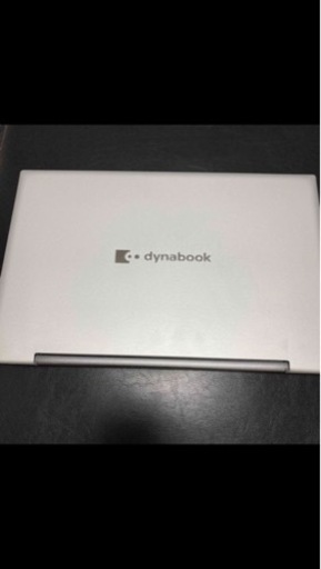 ノートパソコン　ダイナブック　dynabook
