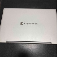 ノートパソコン　ダイナブック　dynabook