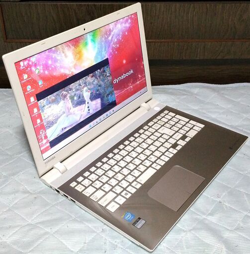 Windows11 ブルートゥース搭載 東芝 薄型ノートパソコン ワイヤレスマウスプレゼント中 (15.6型 第五世代 Broadwell)
