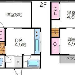 🔶🔶🔶　　　　　10月の特集物件 　　52件目　　　　　🔶🔶🔶🔴...