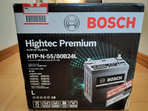 バッテリー新品未使用！