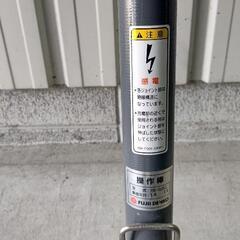 藤井電工 操作棒 RK605C ベルブロック 電気工事