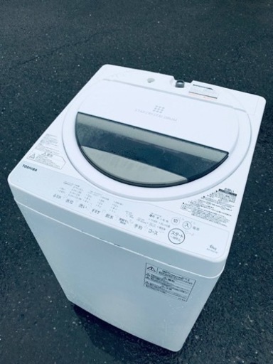 送料設置無料❗️新生活応援セール🔥初期費用を限界まで抑えた冷蔵庫