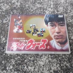 DVDスクールウォーズ１３００円