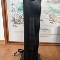 モダンデコ　冷風機能付きセラミックファンヒーター