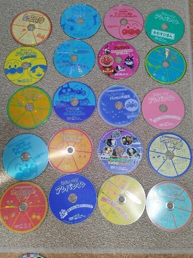 大特価　アンパンマン　DVD 20枚セット