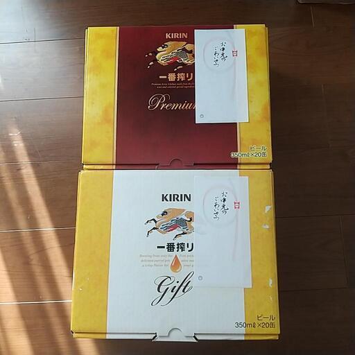 一番搾りプレミアム、一番搾り40本飲みくらべ