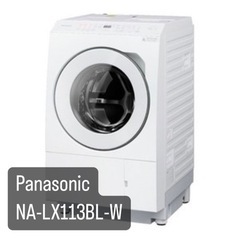 【ネット決済・配送可】【新品/未使用】ドラム式洗濯機Panaso...