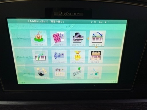 美品です！Roland 電子ピアノ HPi-50  10.1インチの高精細なカラーLCDディスプレイを採用。配送可能 美品です！Roland 電子ピアノ HPi-50 10.1インチの高精細なカラーLCD