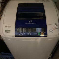無料　洗濯機　2012年製　Haier+5.0kg全自動洗濯機ホ...