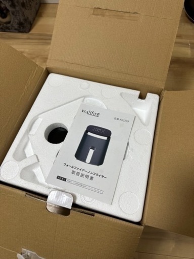 八4803］NORITZ 都市ガス用 ノーリツ 2017年製 ガス給湯機 GT-2060SAWX