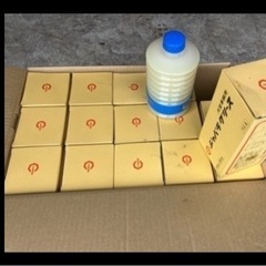 平成20年クオン(UD) ジャバラグリース　新品未使用　15個セット