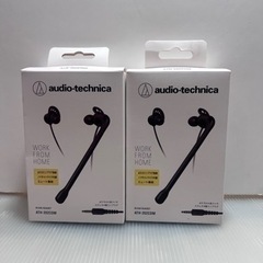 【展示品】Audio-technical ATH-202com ...