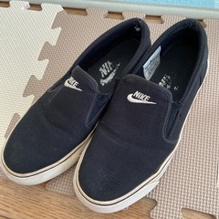 【ネット決済】NIKE 23.5cm