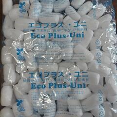 緩衝材　エコプラス・ユニ 20袋(10袋×2)