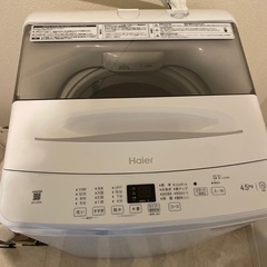 ハイアール　JW45A 一人暮らし用洗濯機