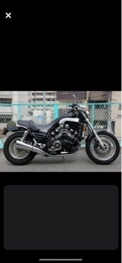 ヤマハ YAMAHA  vmax1200