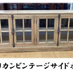 受け渡し予定者決定GT stomperprime26キッズMTB おまけ追記