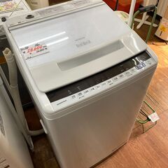 リサイクルショップどりーむ天保山店 No.9906 洗濯機 7.0㎏ ビート