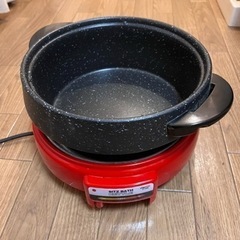 よもぎ蒸しセット おまけ付き