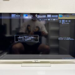SHARP/シャープ AQUOS 液晶カラーテレビ 2T-C32...