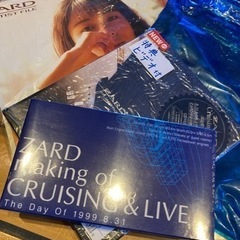 ZARD写真集セット