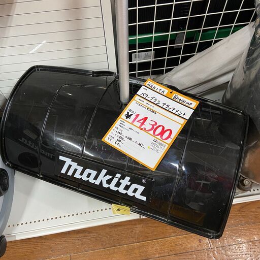 【中古】【動作OK】【店頭引取限定】パワーブラシアタッチメント（税込）14,300