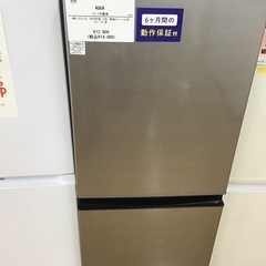 トレファク神戸新長田 】AQUAの2ドア冷蔵庫2020年製です！!!【取りに来れる