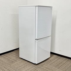 🌟激安‼️ ジモテイー限定価格🔥20年製SHARP 2ドア冷蔵庫 SJ-D14F-W 137L🌟