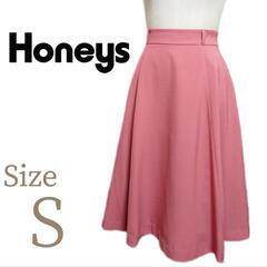 Honeys フレアスカート