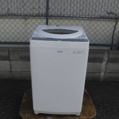 JMS0553)TOSHIBA/東芝 全自動洗濯機 AW-5GC...