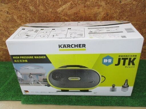385 高圧洗浄機 KARCHER ケルヒャー JTK サイレント 未使用開封品 展示品