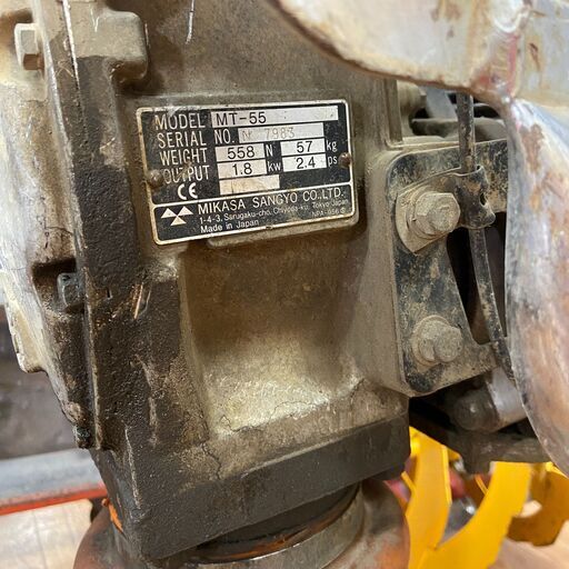 中古】【動作OK】【店頭引取限定】タンピングランマー27,500円（税込）