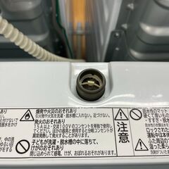 S1119　洗濯機　HITACHI　NW-50A　5㎏　2017年製　送料A　札幌　プラクラ　南９条店