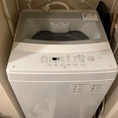 ニトリ　【美品】　洗濯機＋冷蔵庫＋電子レンジ　3点セット　