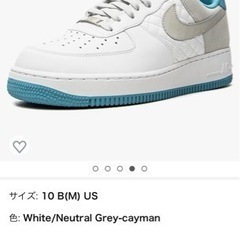 （期間限定値下げ）NIKEスニーカー　エアフォース1 07 24cm