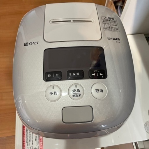 タイガー　⚠️8/20まで⚠️炊飯器　JPC-A101-WH Tiger 5.5合