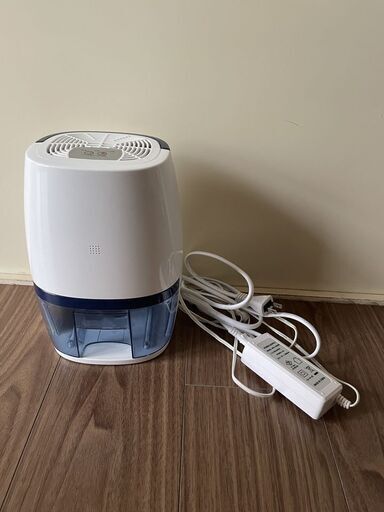 電気除湿機