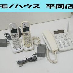 【商談中】 Uniden 電話機 子機2台 UCT-206 動作...