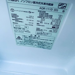 限界価格挑戦！！新生活家電♬♬洗濯機/冷蔵庫♬94