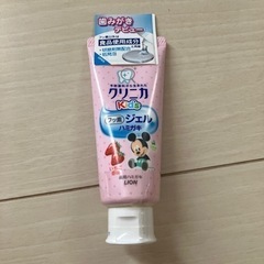 クリニカ　ジェル　いちご　未使用