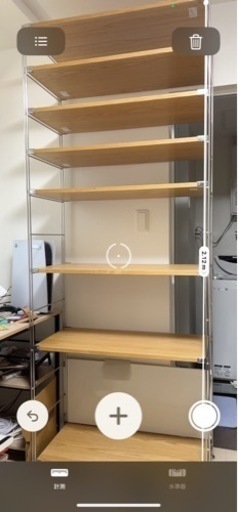 無印良品　本棚